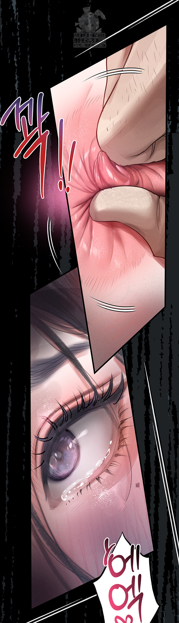 Dirty Talk Raw Chapter 19 Page 31