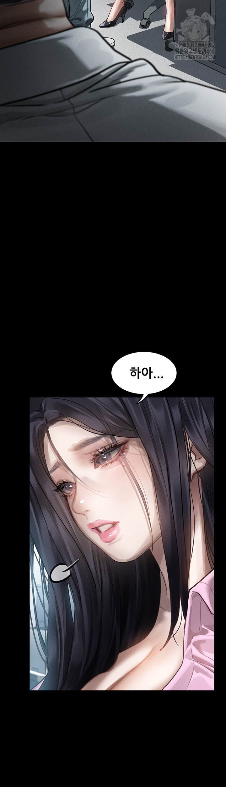 Dirty Talk Raw Chapter 19 Page 47