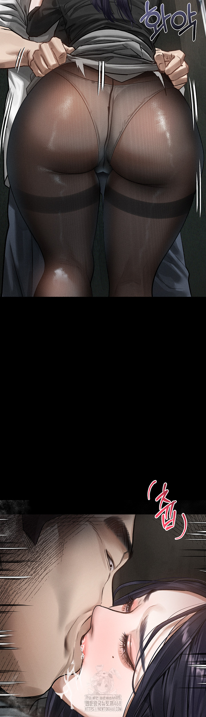 Dirty Talk Raw Chapter 20 Page 30