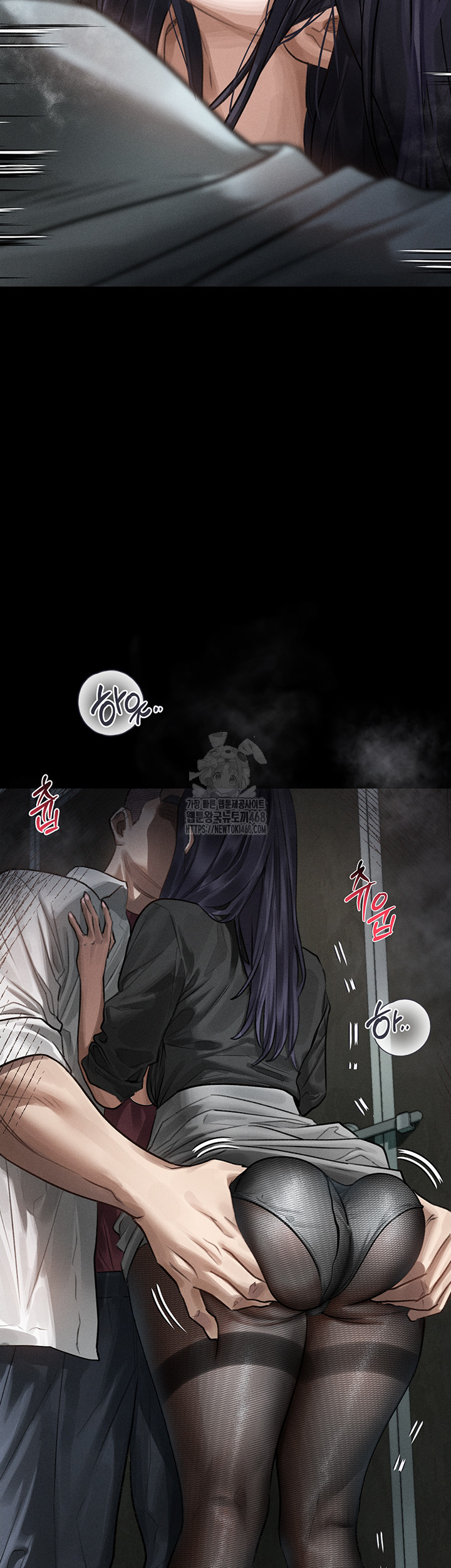 Dirty Talk Raw Chapter 20 Page 31
