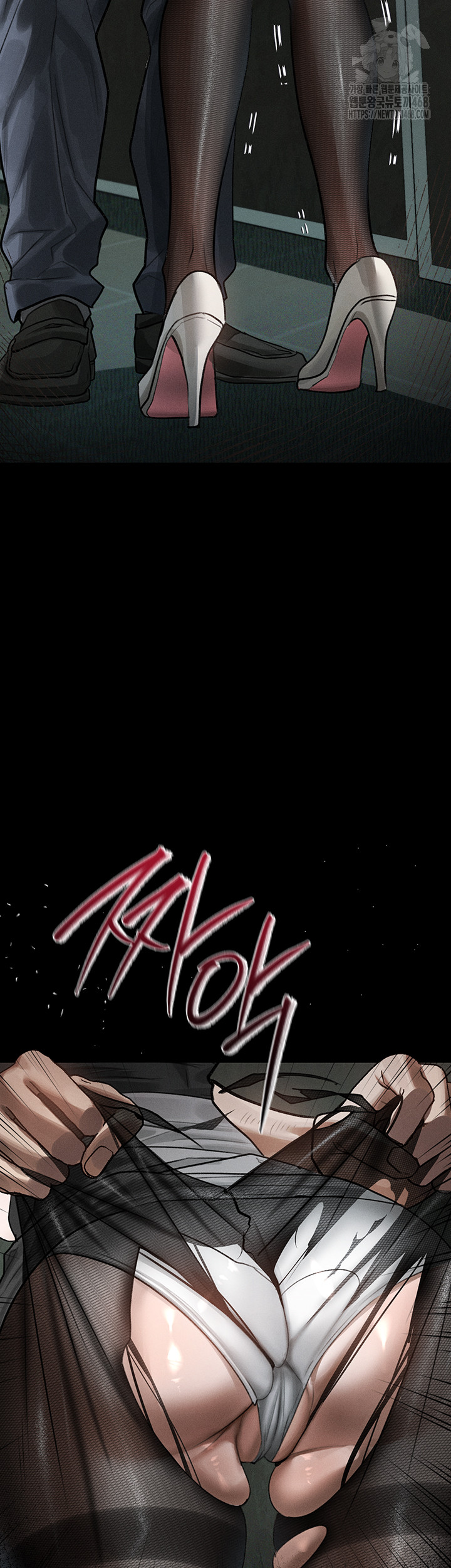 Dirty Talk Raw Chapter 20 Page 32