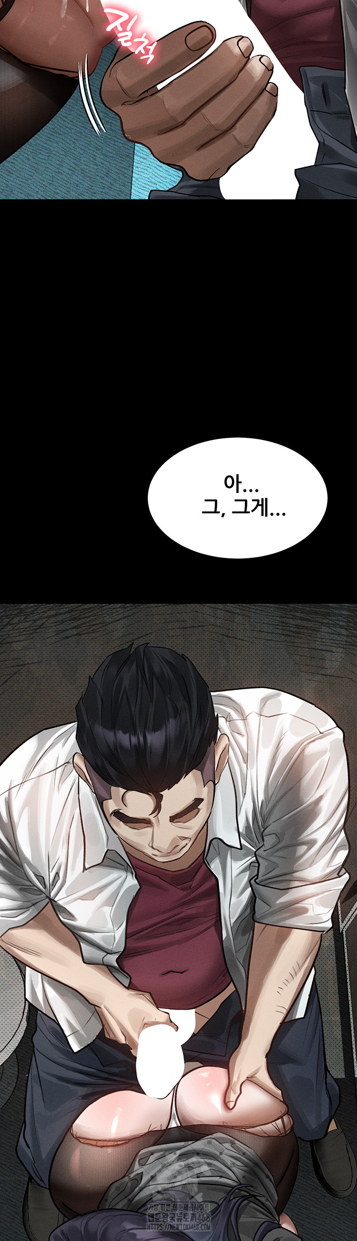 Dirty Talk Raw Chapter 20 Page 37