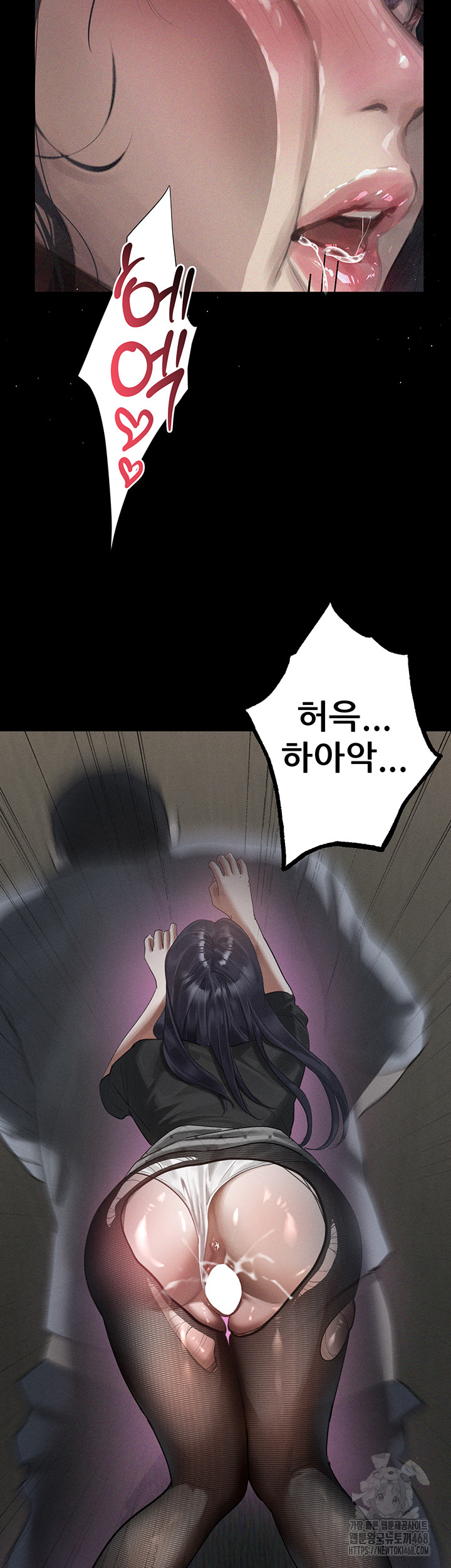 Dirty Talk Raw Chapter 20 Page 50