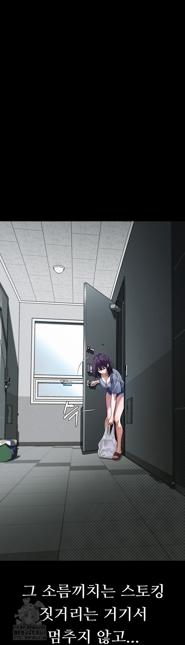 Dirty Talk Raw Chapter 21 Page 38