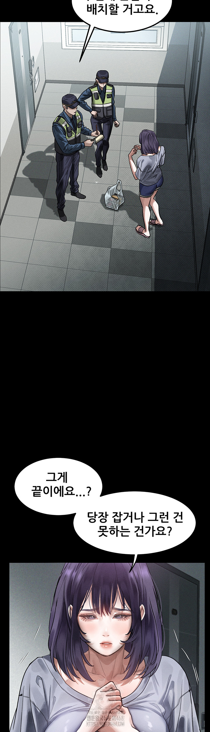 Dirty Talk Raw Chapter 21 Page 43