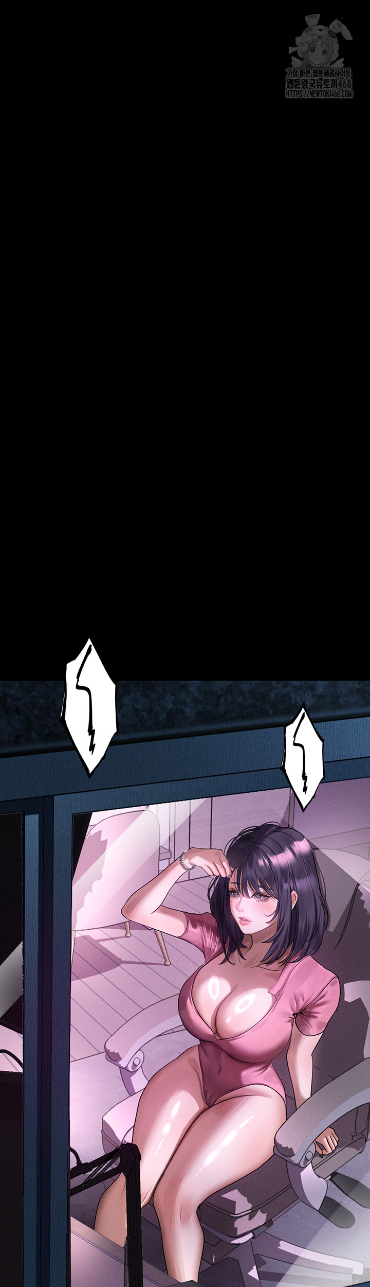 Dirty Talk Raw Chapter 21 Page 47