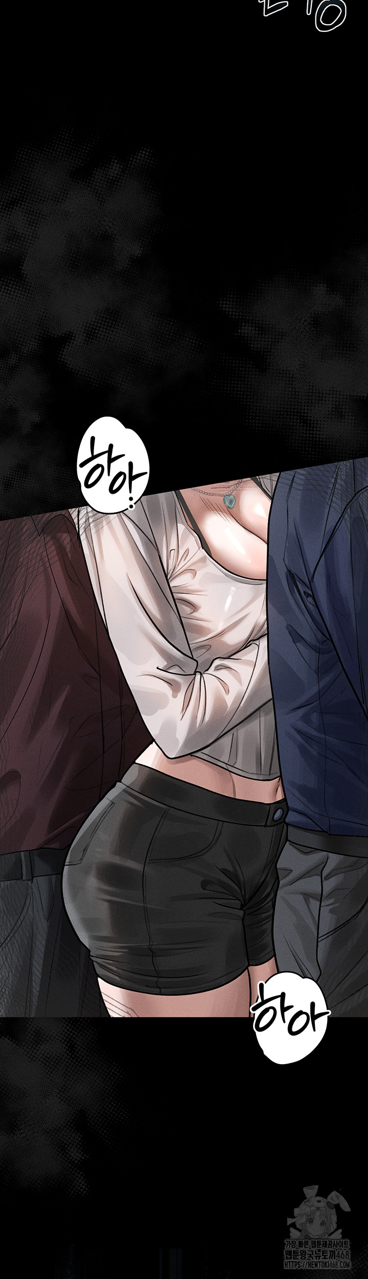Dirty Talk Raw Chapter 22 Page 30