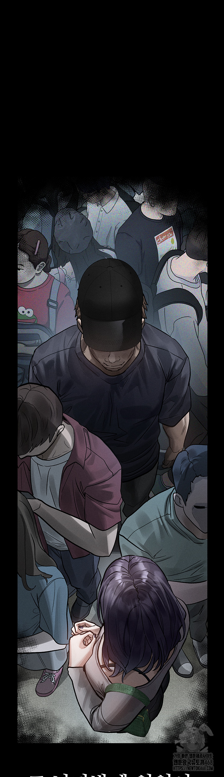 Dirty Talk Raw Chapter 22 Page 36