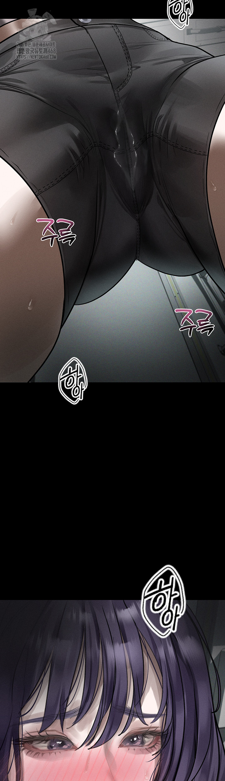 Dirty Talk Raw Chapter 22 Page 53