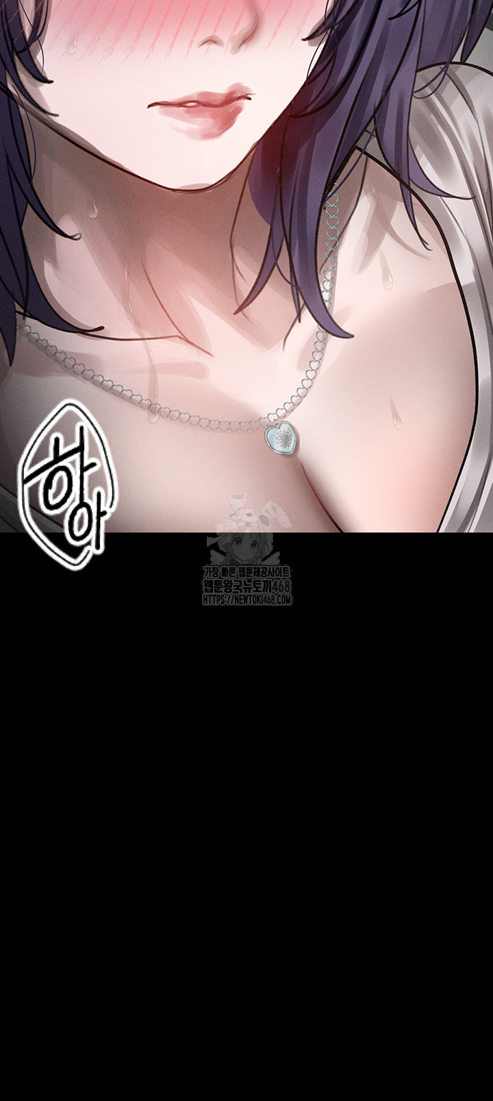 Dirty Talk Raw Chapter 22 Page 54