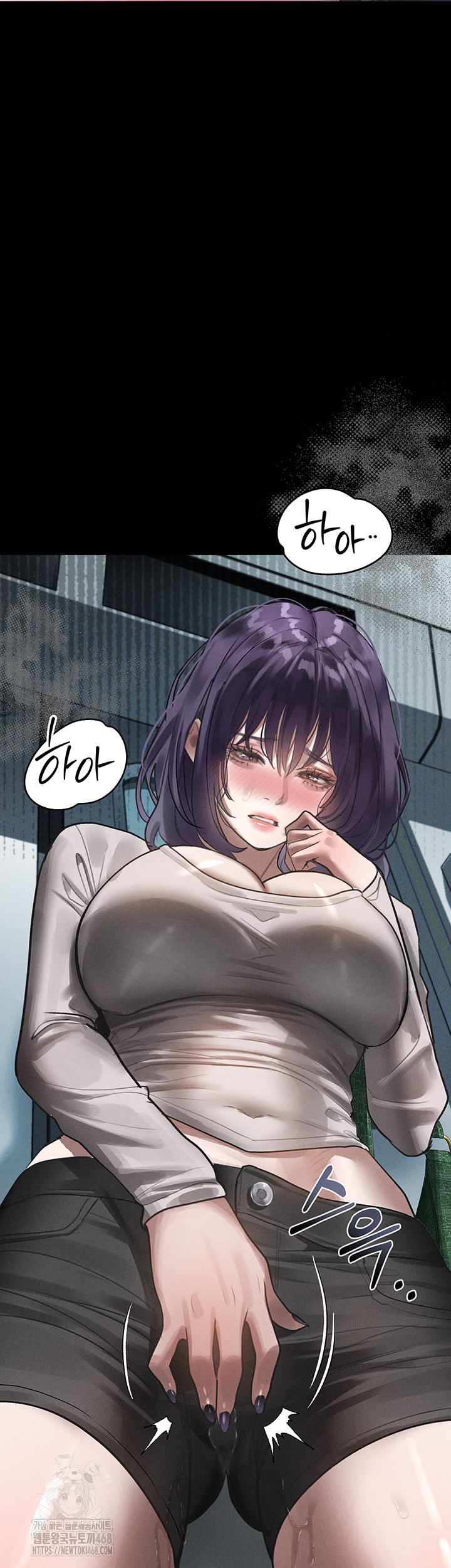 Dirty Talk Raw Chapter 22 Page 56