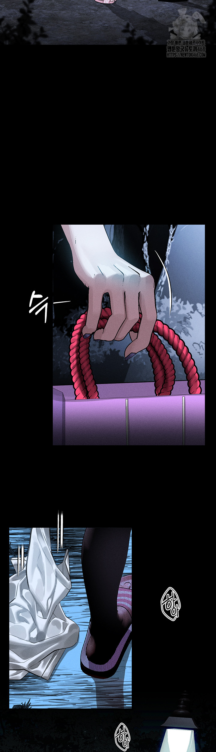 Dirty Talk Raw Chapter 23 Page 36