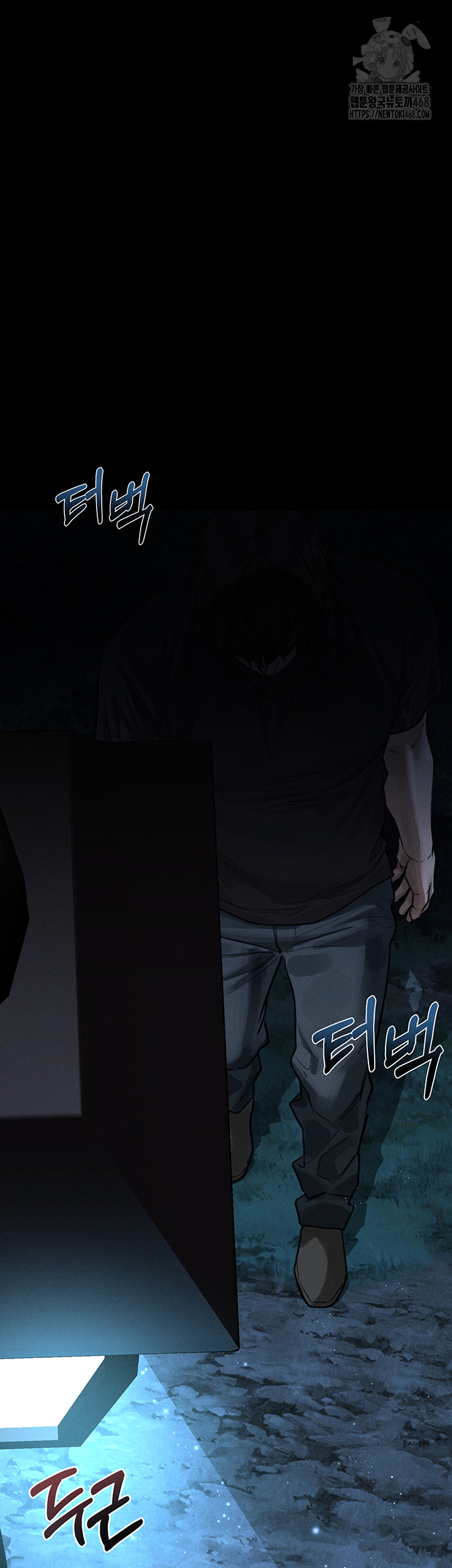 Dirty Talk Raw Chapter 23 Page 46