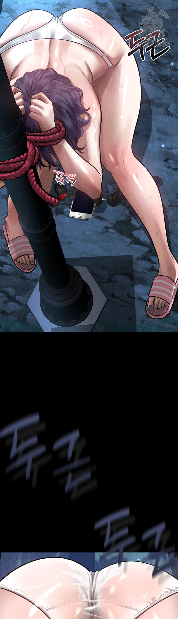 Dirty Talk Raw Chapter 23 Page 47