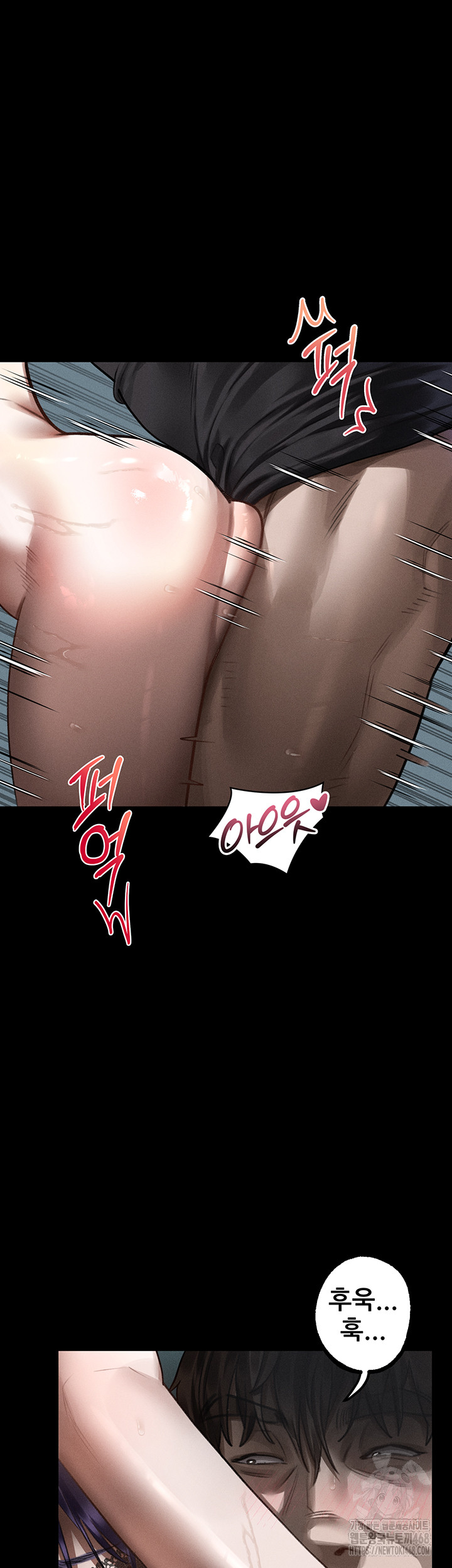 Dirty Talk Raw Chapter 24 Page 49