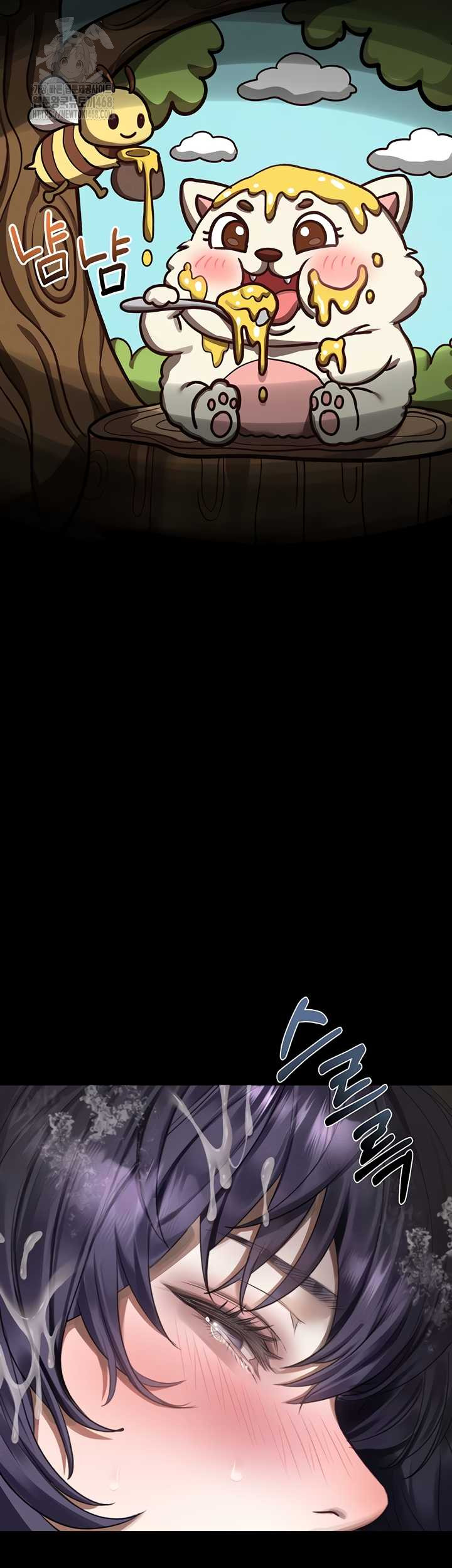 Dirty Talk Raw Chapter 27 Page 17