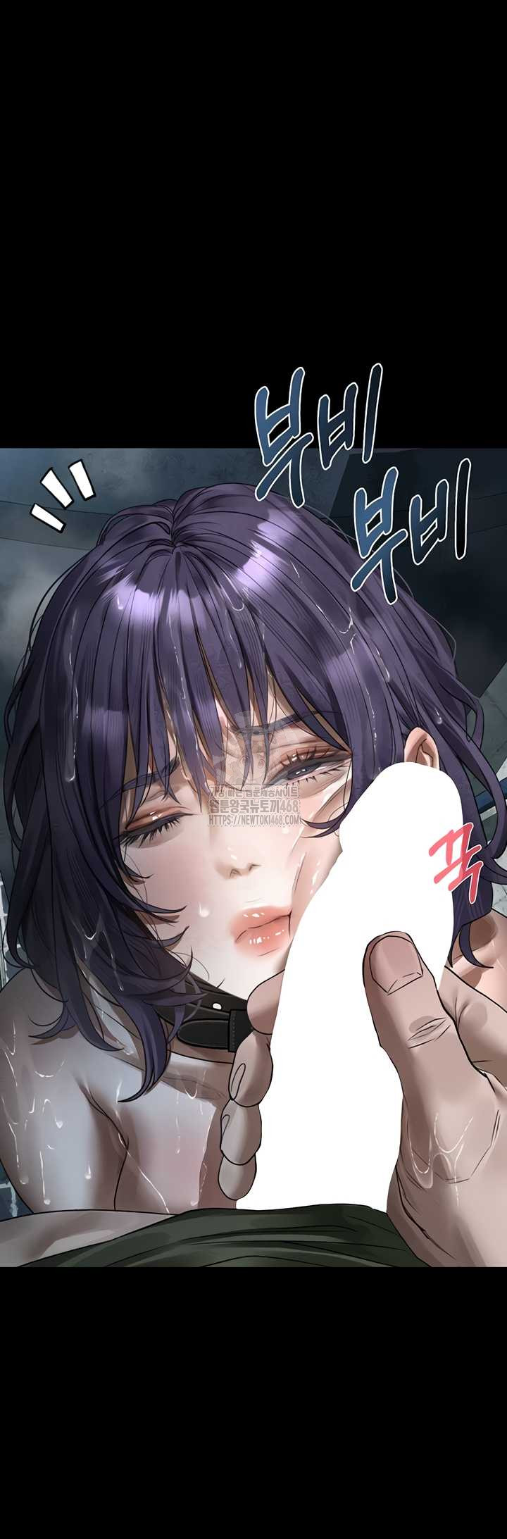 Dirty Talk Raw Chapter 27 Page 21