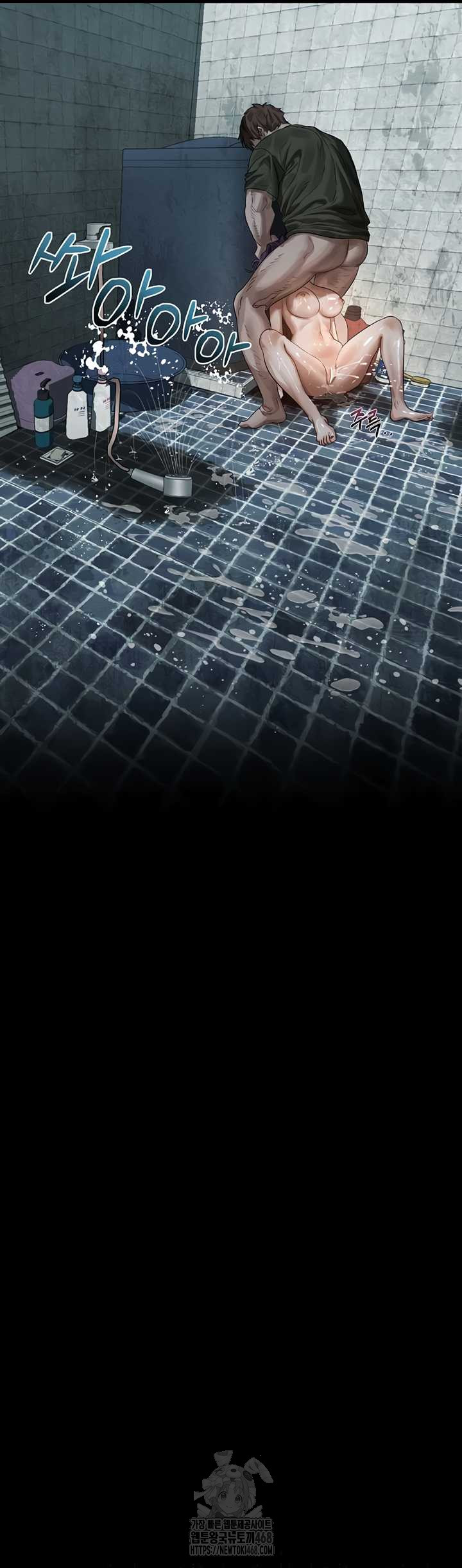 Dirty Talk Raw Chapter 27 Page 27