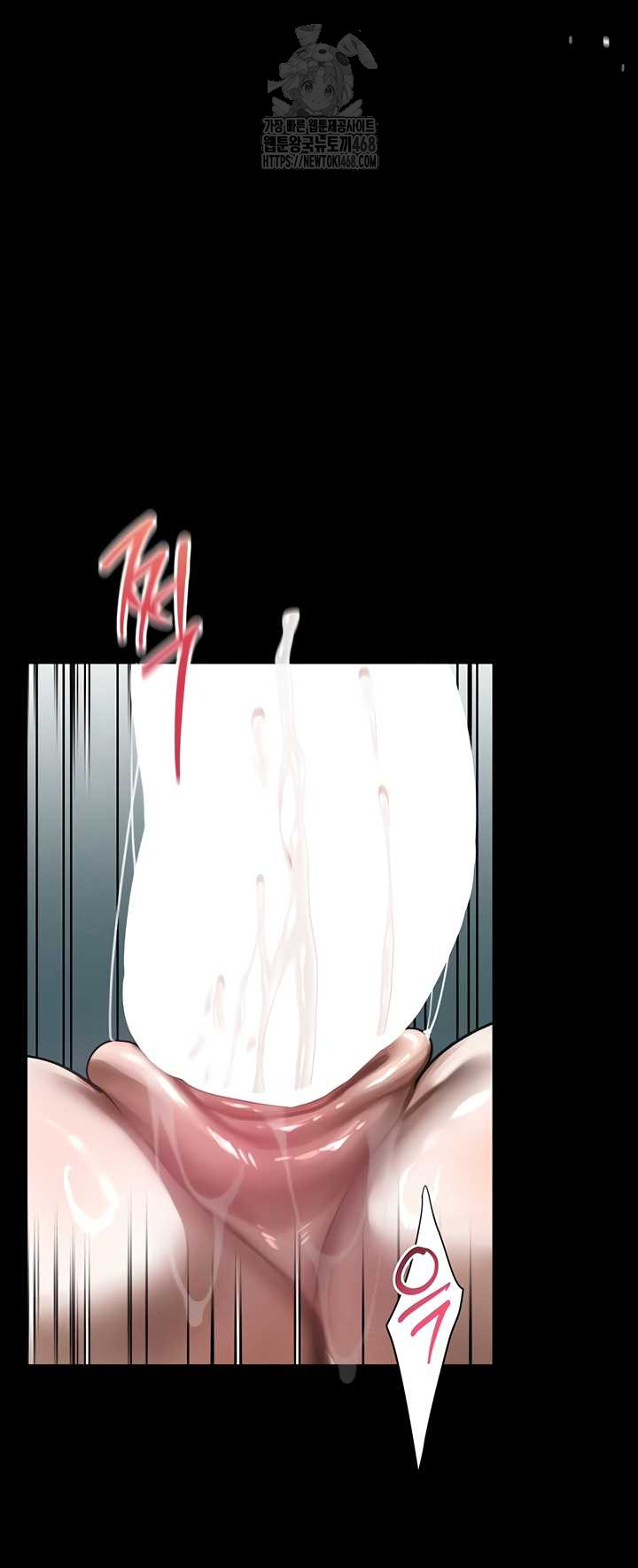 Dirty Talk Raw Chapter 27 Page 43