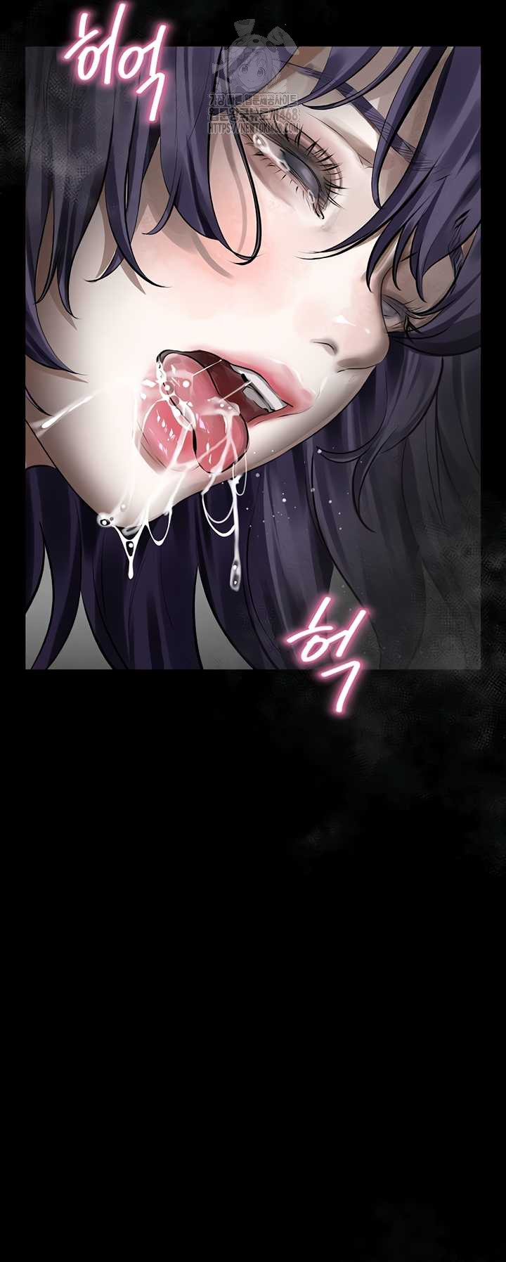 Dirty Talk Raw Chapter 27 Page 54