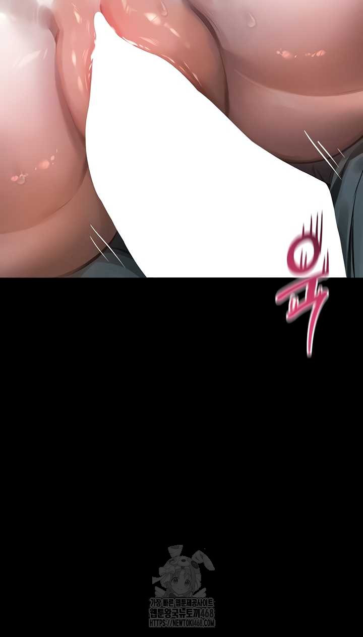 Dirty Talk Raw Chapter 27 Page 8