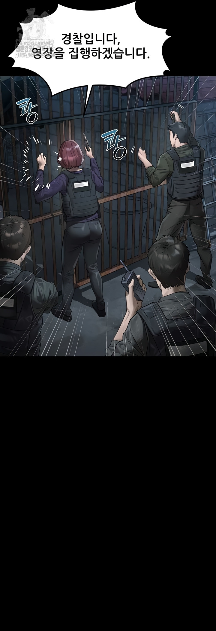 Dirty Talk Raw Chapter 28 Page 10