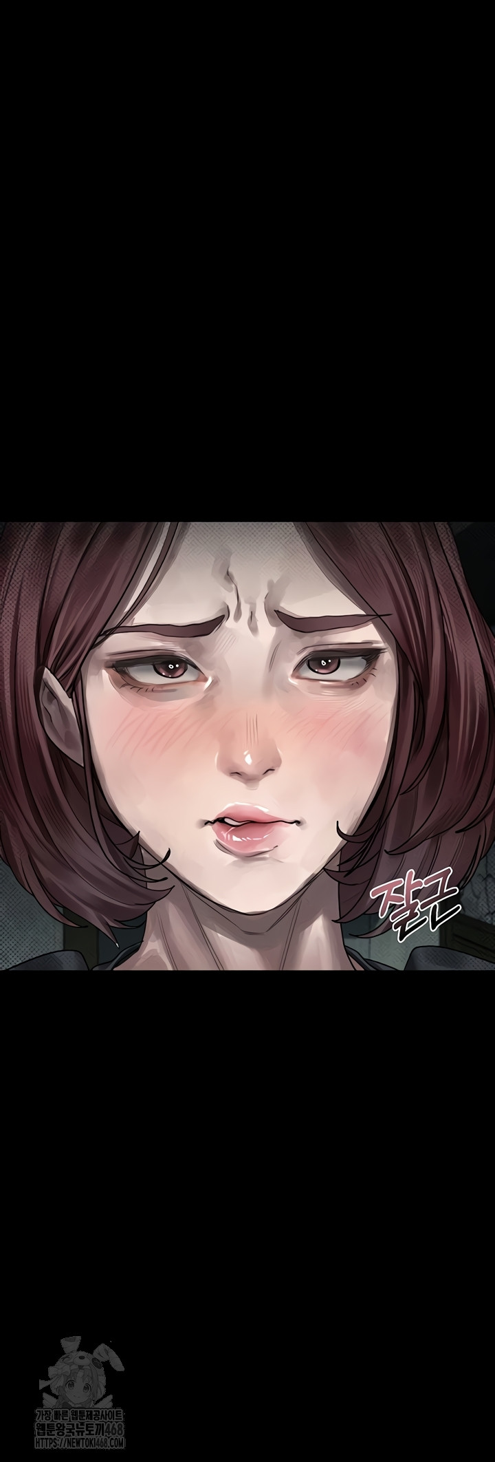 Dirty Talk Raw Chapter 28 Page 22