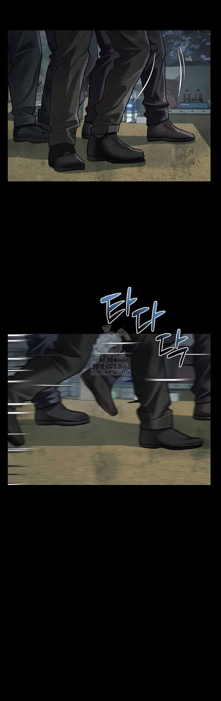 Dirty Talk Raw Chapter 28 Page 24