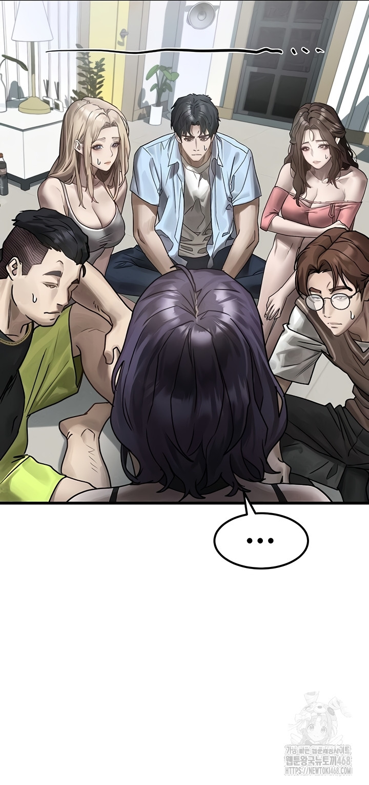 Dirty Talk Raw Chapter 28 Page 35