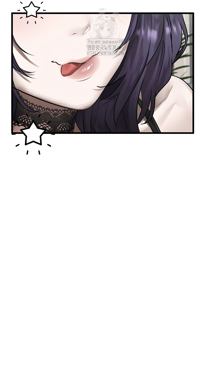 Dirty Talk Raw Chapter 28 Page 40