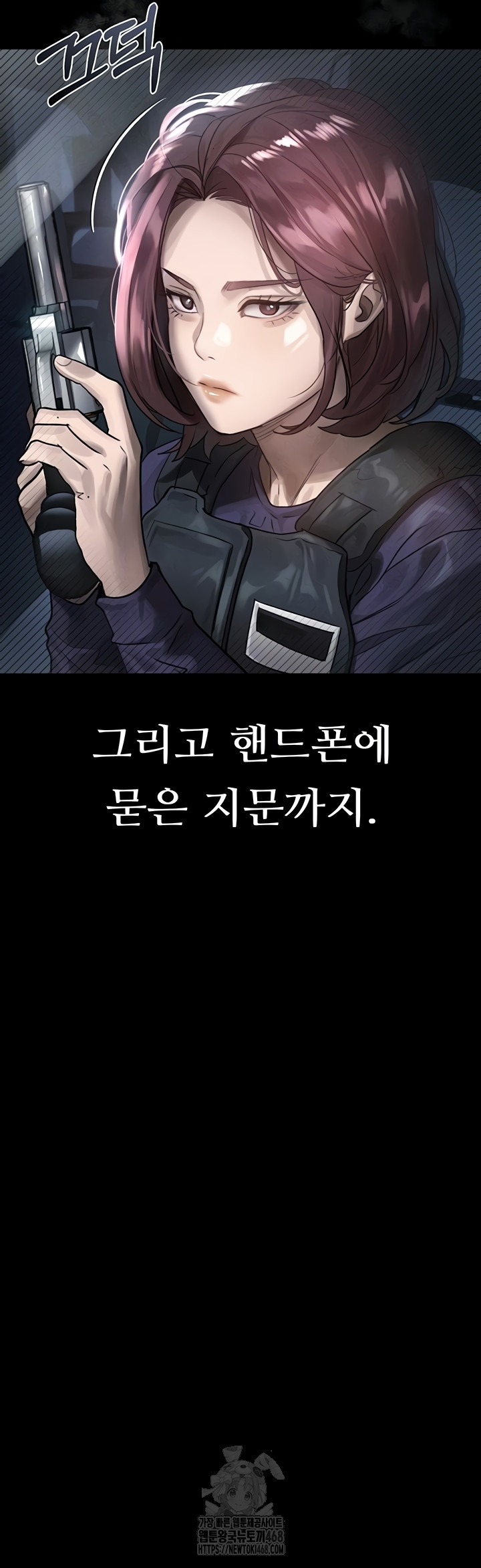 Dirty Talk Raw Chapter 28 Page 8