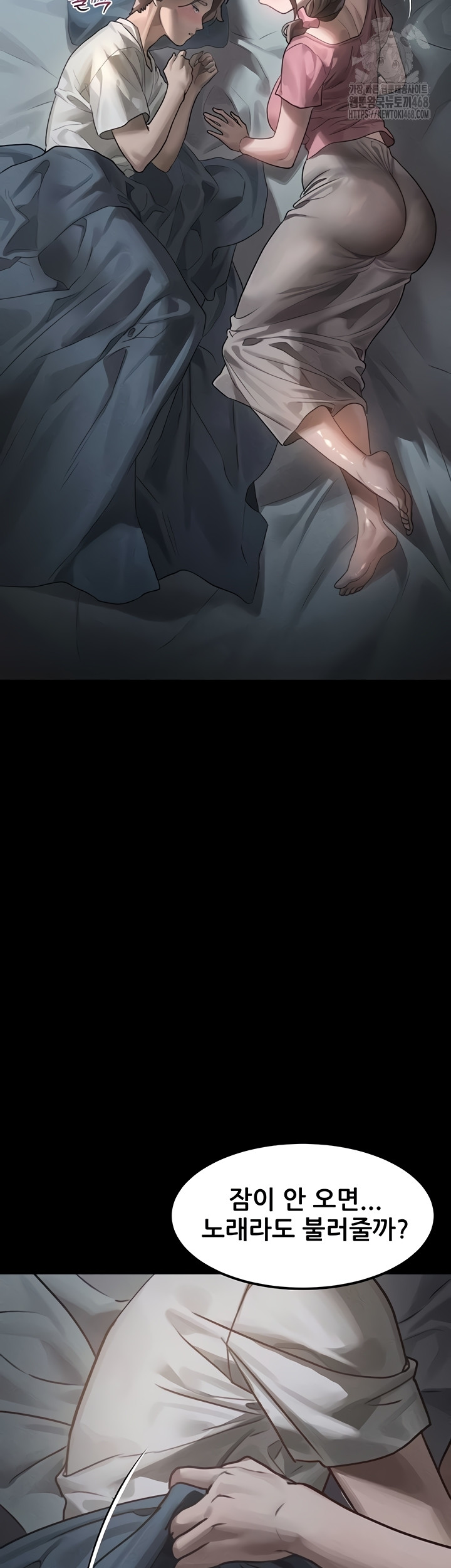 Dirty Talk Raw Chapter 29 Page 35