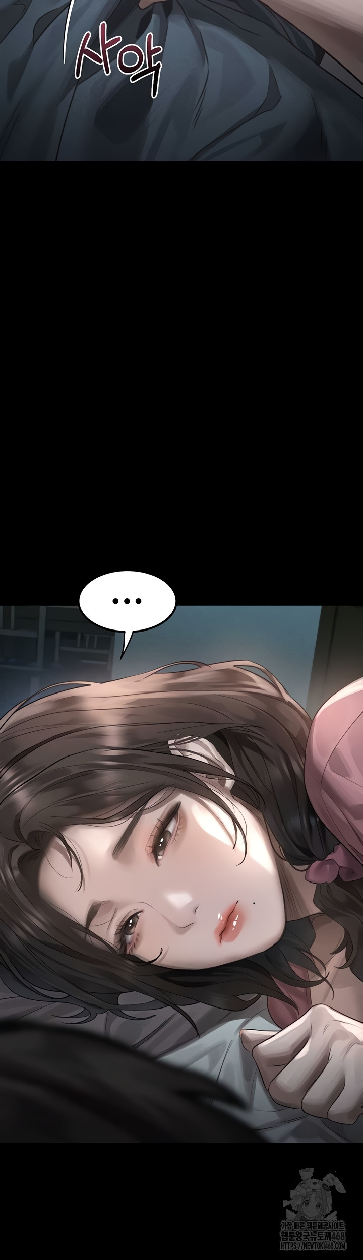 Dirty Talk Raw Chapter 29 Page 36