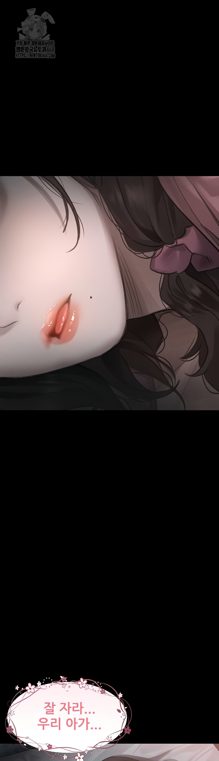 Dirty Talk Raw Chapter 29 Page 37