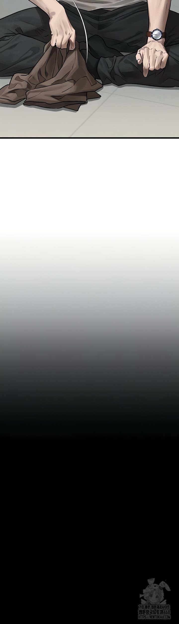 Dirty Talk Raw Chapter 29 Page 4