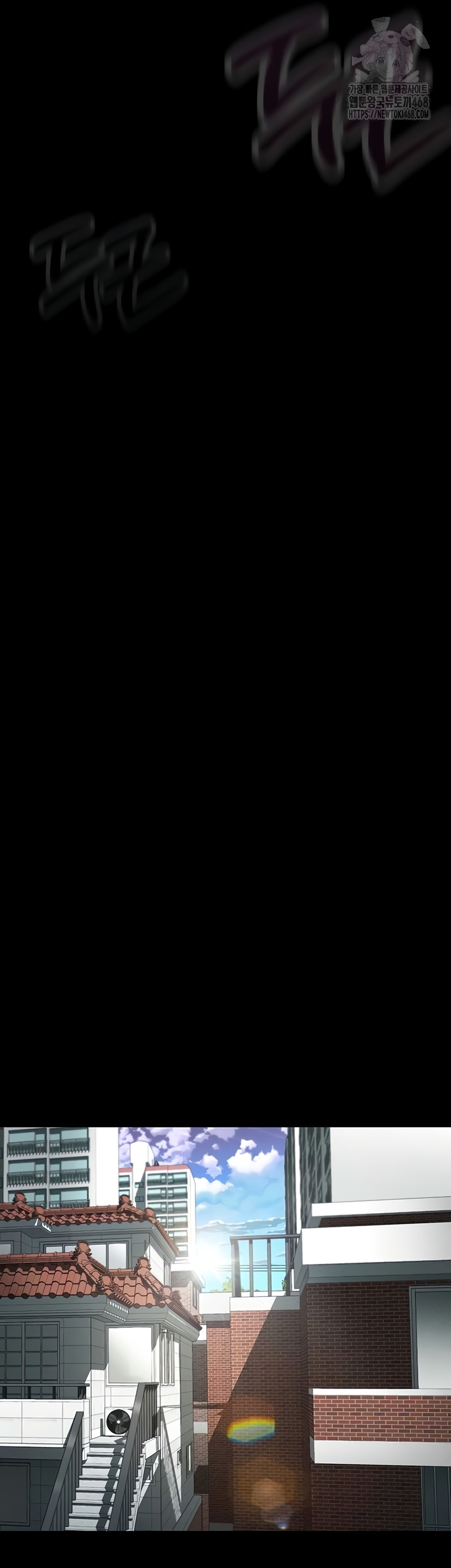 Dirty Talk Raw Chapter 29 Page 43