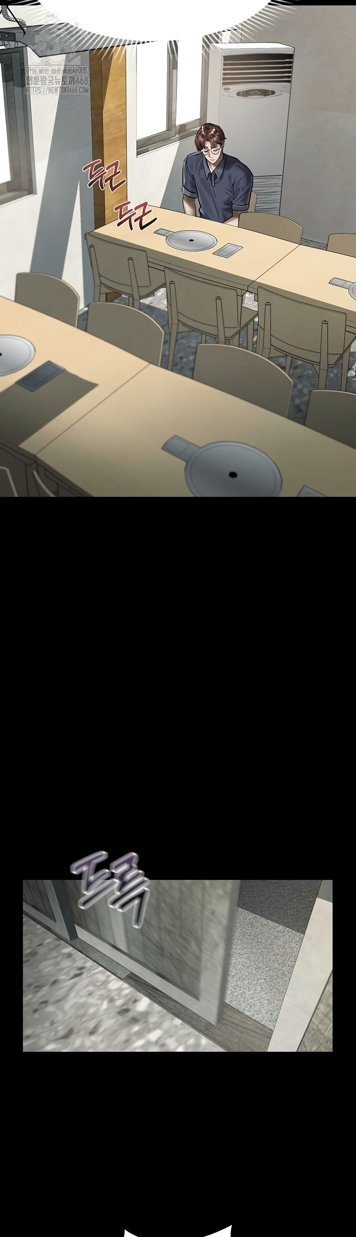 Dirty Talk Raw Chapter 29 Page 61