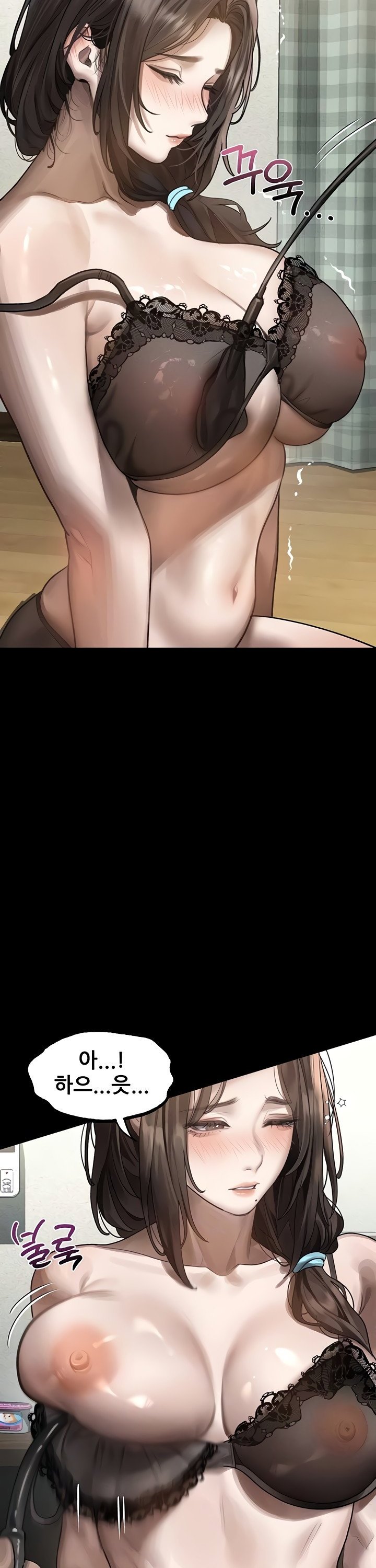 Dirty Talk Raw Chapter 31 Page 2