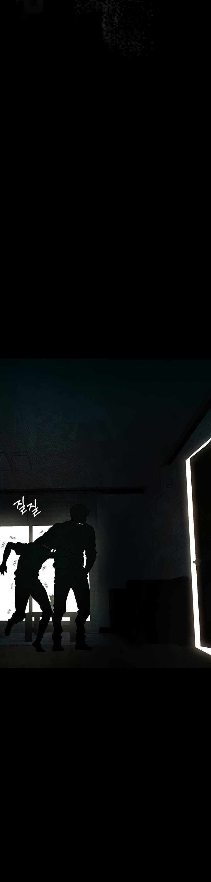 Dirty Talk Raw Chapter 31 Page 33