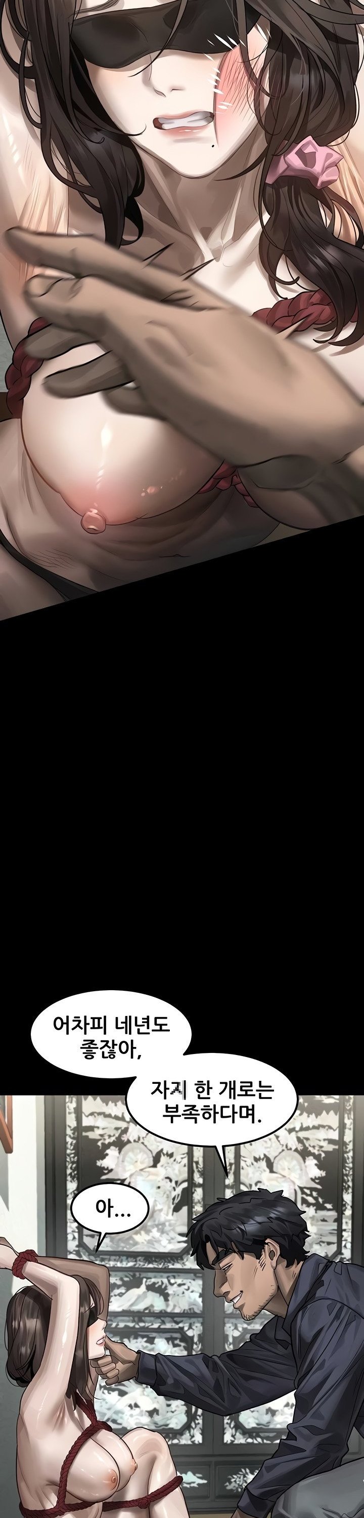 Dirty Talk Raw Chapter 31 Page 37