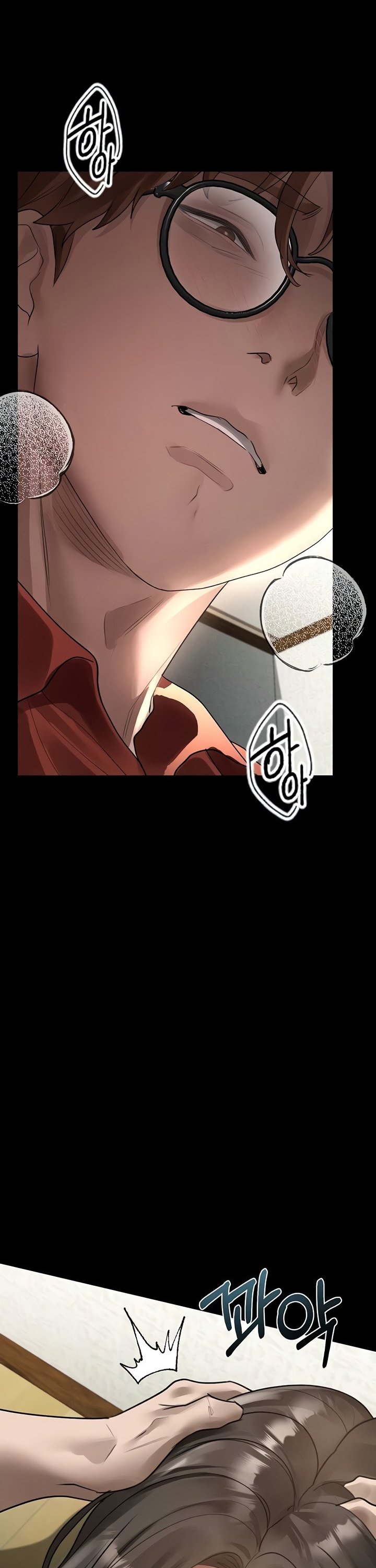 Dirty Talk Raw Chapter 31 Page 59