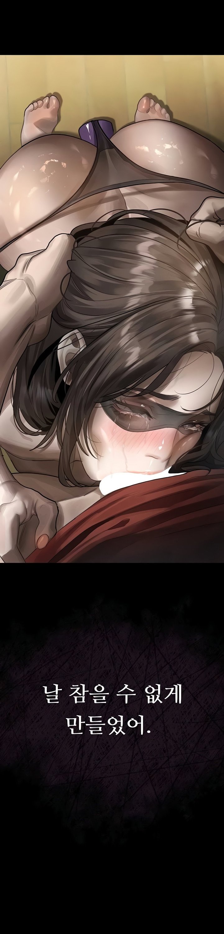 Dirty Talk Raw Chapter 31 Page 61