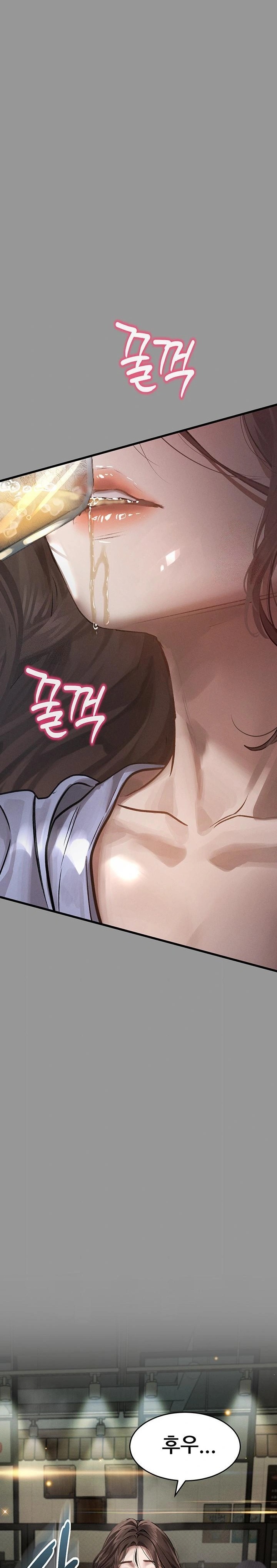 Dirty Talk Raw Chapter 5 Page 18