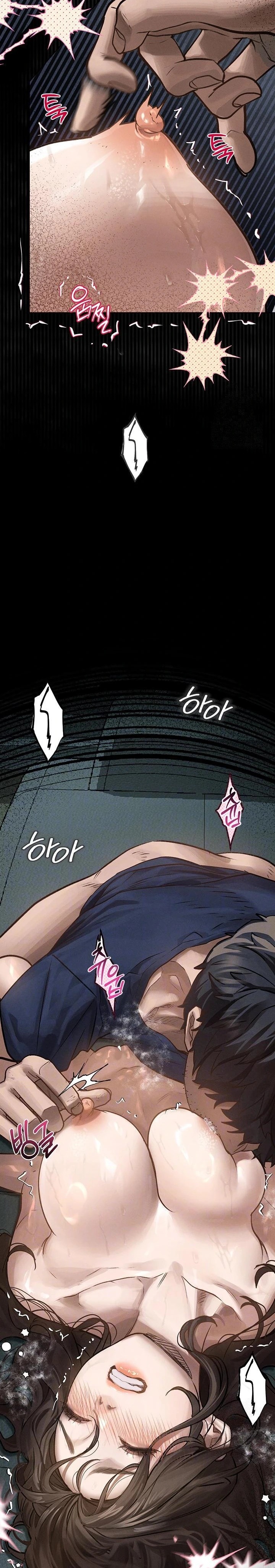 Dirty Talk Raw Chapter 5 Page 7