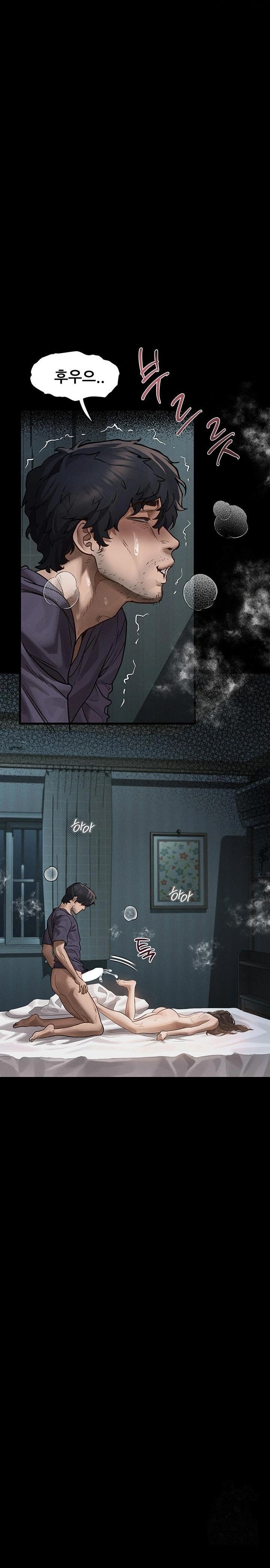Dirty Talk Raw Chapter 6 Page 39