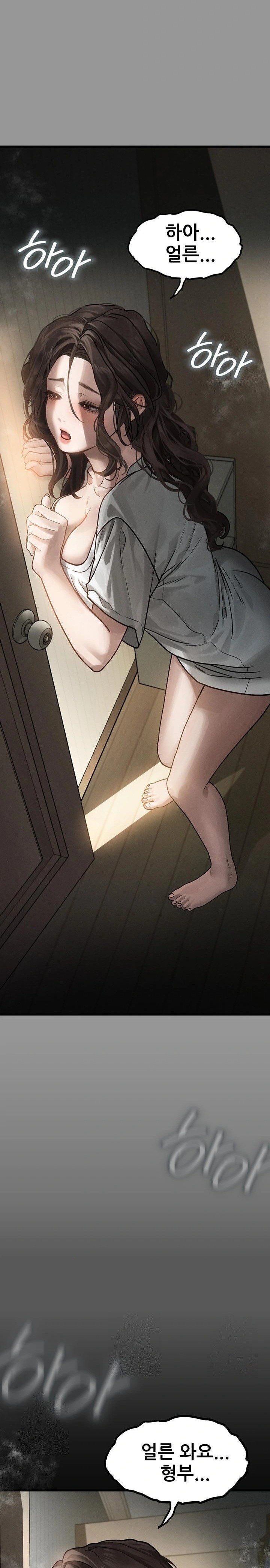 Dirty Talk Raw Chapter 6 Page 49