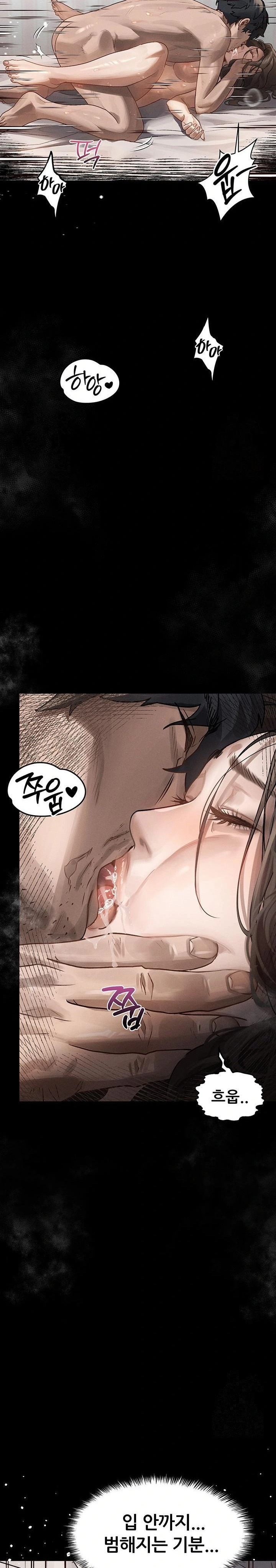 Dirty Talk Raw Chapter 7 Page 29