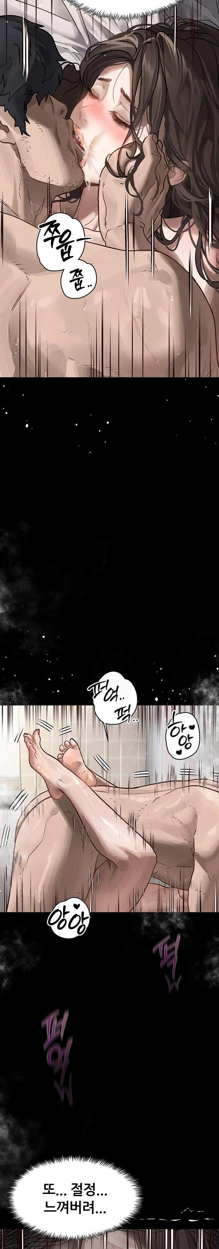 Dirty Talk Raw Chapter 7 Page 30