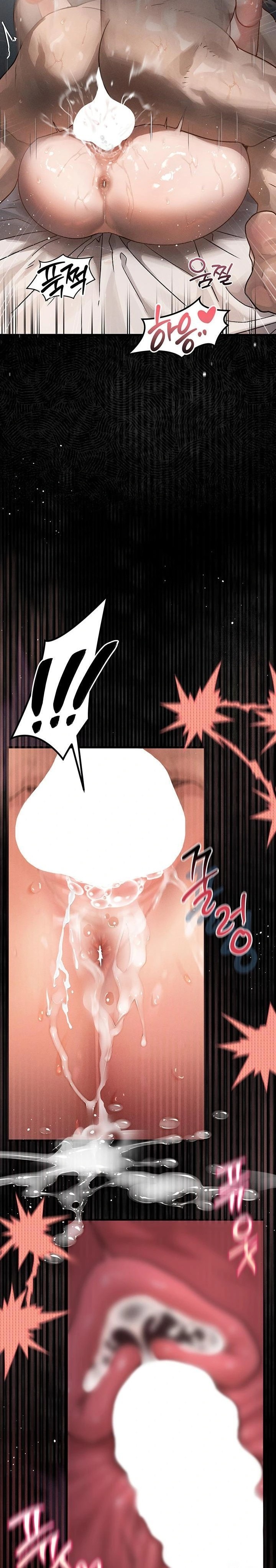 Dirty Talk Raw Chapter 7 Page 32