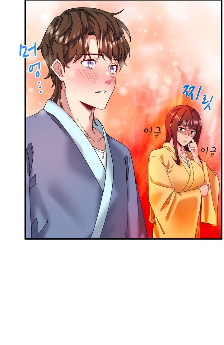 Secret Hot Spring Inn Raw Chapter 10 Page 16